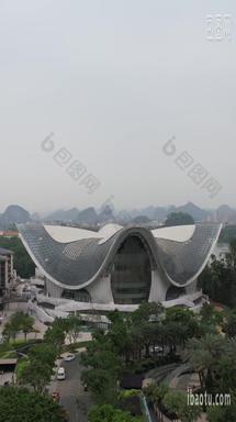 航拍广西桂林漓江文化艺术中心